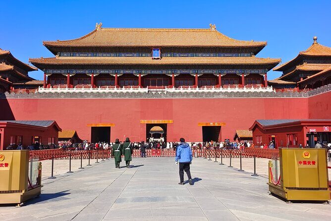Beijing Tian'anmen Square and Forbidden City Tickets and Tours - Who Would Love This Tour?