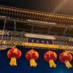 Beijing: Tiananmen Square and Houhai Night Walking Tour - The Practicalities: What You Need to Know