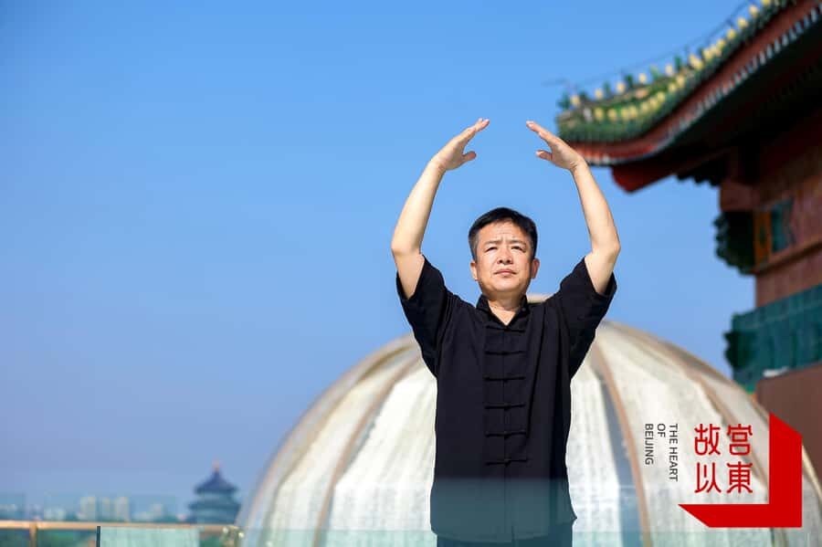 Beijing: Traditional Chinese Wellness & Fitness Class - Why You’ll Love This Experience