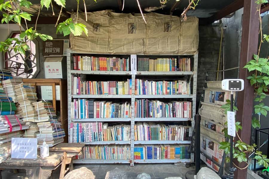 BeijingHutong Museum Cluster TourCulture, Temples & Life - The Real Value of This Tour