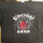 Beppu: Half-Day Beppu Jigoku Tour with Licensed Guide - Why This Beppu Jigoku Tour Is Worth Considering