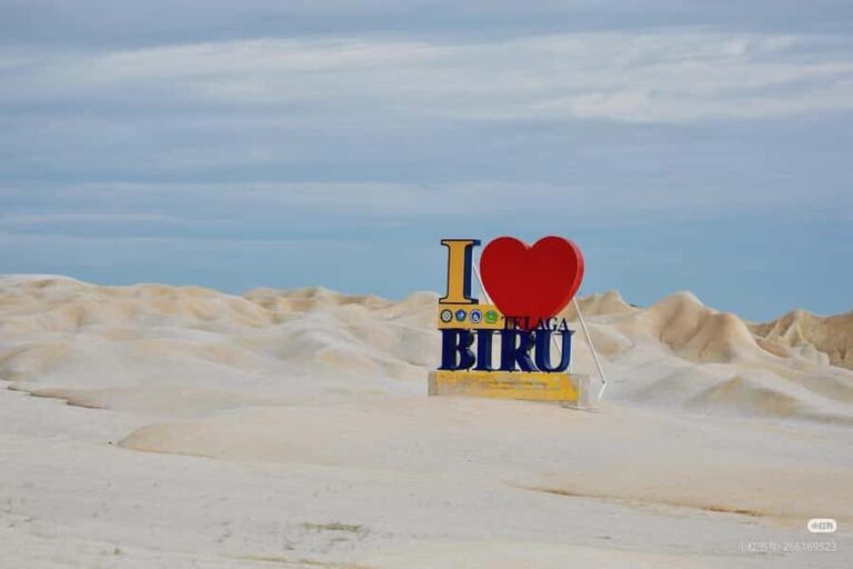 Bintan Desert & Blue Lake Tour With Lunch - The Sand Dunes of Bintan: A Sahara-Style Landscape