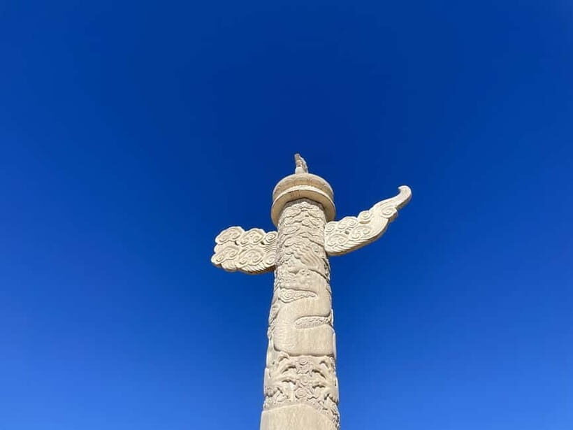 BJ: Tian'anmen&Forbidden City&summer palace etcoptional - FAQ