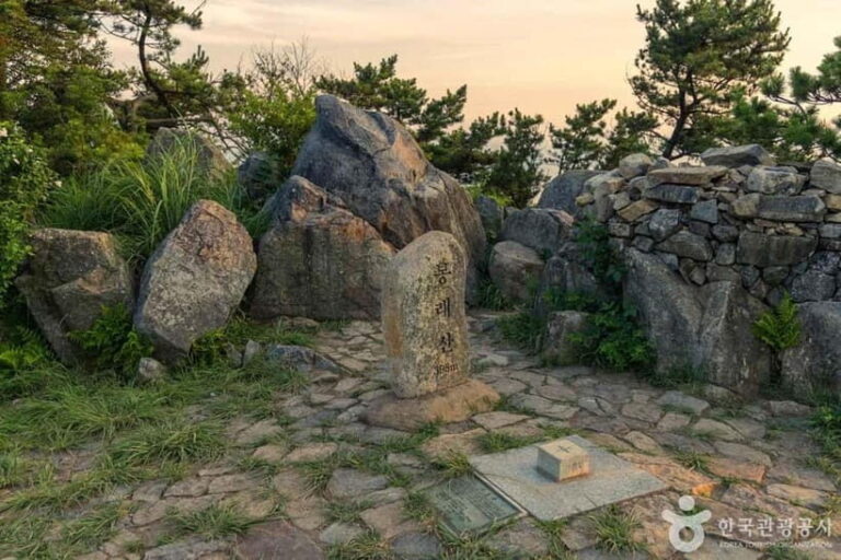 Busan: Bongnaesan Hiking Tour with Local Lunch - An Intro to the Bongnaesan Hiking Tour  