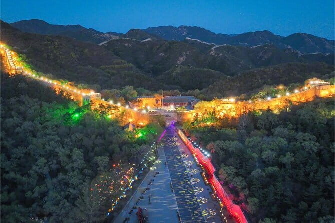 Busda-e:Badaling Great Wall Night Group Tour - What’s Included and What’s Not