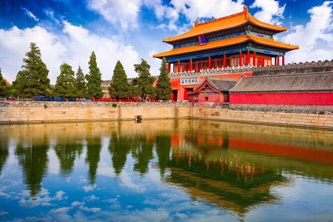 BusDa:Forbidden City Morning Walking Half-Day Group/Private Tours - Final Thoughts