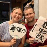 Calligraphy Culture SHODO Experience in Tokyo - The Itinerary Breakdown