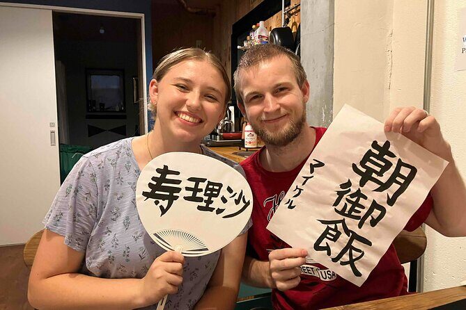 Calligraphy Culture SHODO Experience in Tokyo - The Itinerary Breakdown