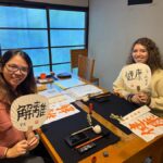Calligraphy Lesson, Massage, and Kobe Beef Lunch in Kobe - A Deep Dive into the Itinerary and Experience