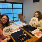 Calligraphy Lesson, Tea Ceremony, & Kobe Beef Lunch in Kobe - Who Will Love This Tour?