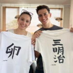Calligraphy & print your calligraphy on a T-shirt. - Overview of the Tour Experience