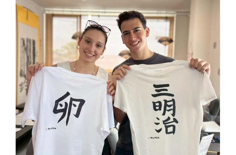 Calligraphy & print your calligraphy on a T-shirt. - Overview of the Tour Experience