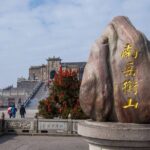 Changsha Private Day Trip: Nanyue Mount Hengshan & Temples - The Sum Up