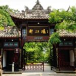 Chengdu: 2-Day Dujiangyan, Mount Qingcheng & Opera Tour - Practical Aspects and Value