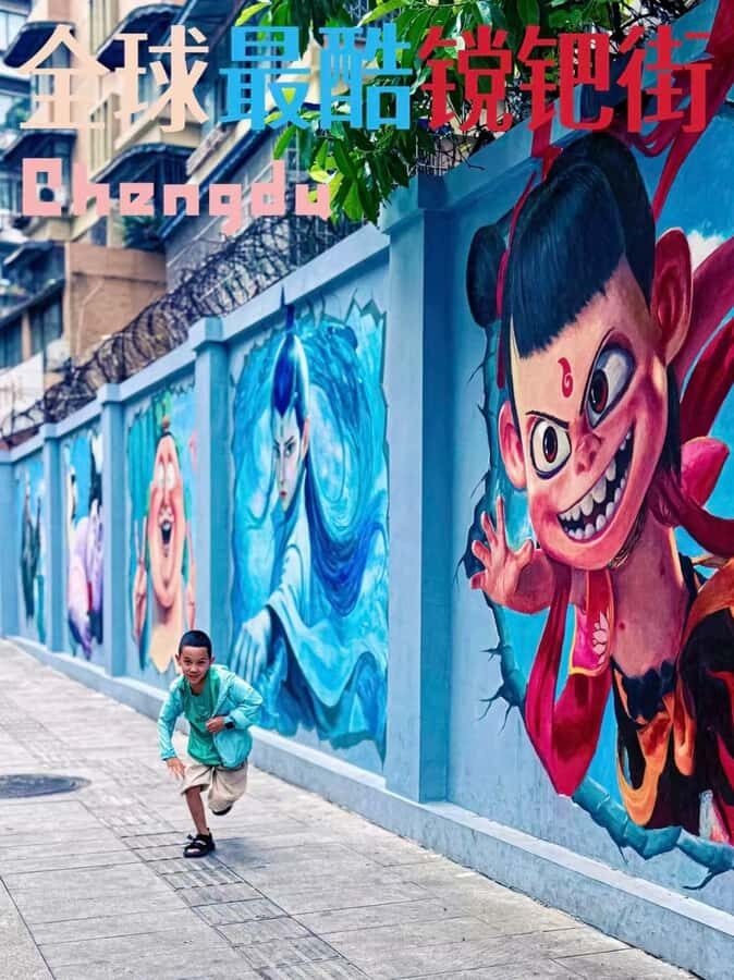 Chengdu Old Town: Food & Culture Half-Day Walk Tour - Walking Through Historic Streets