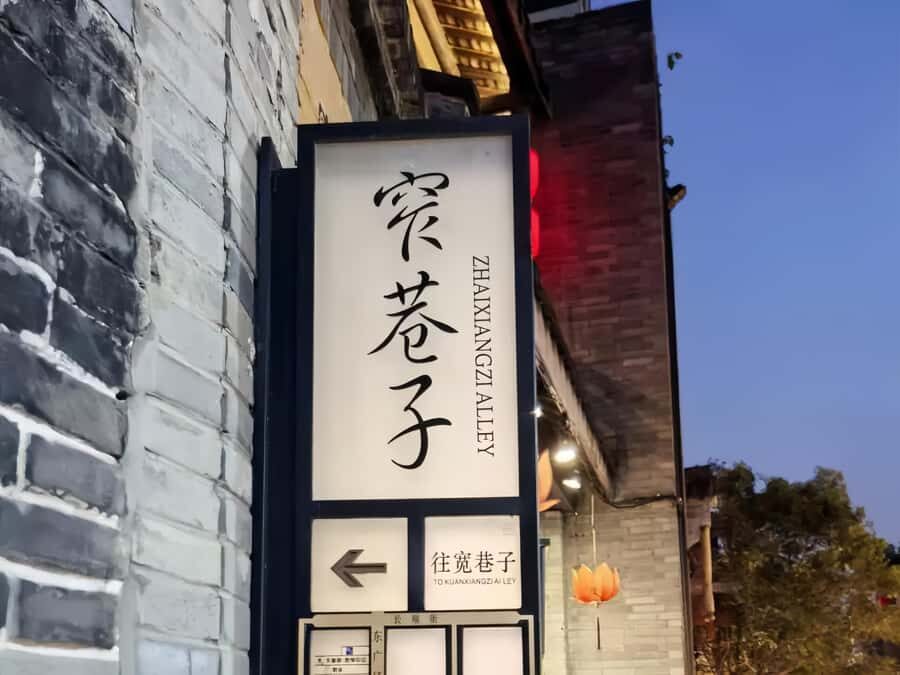 Chengdu: Private Half-Day Highlights Tour with Local Guide - Why You’ll Love This Tour