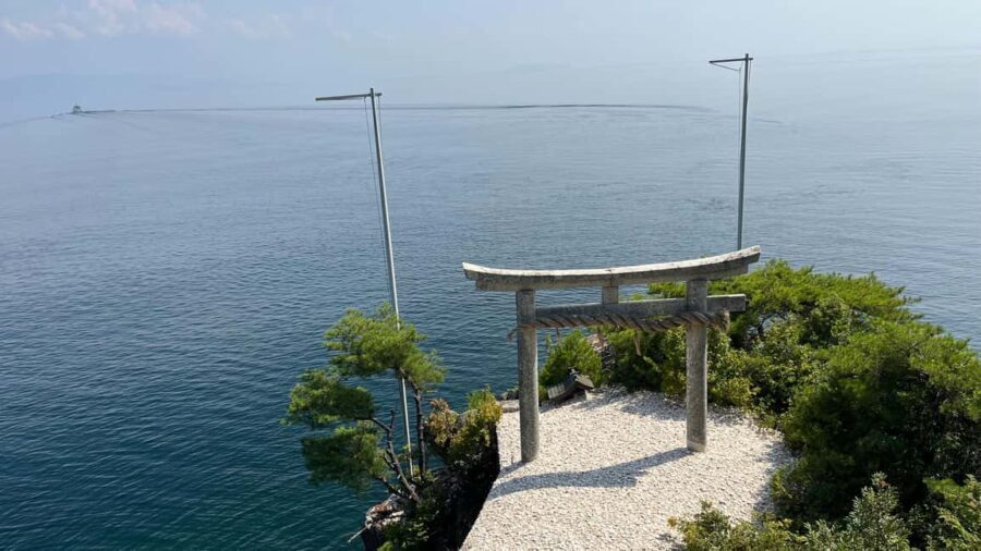 Chikubushima: Half-day private guided tour from Kyoto - Transport and Group Details