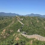 China Chengde Jinshanling Bus Day Trip - Practical Details and What to Expect