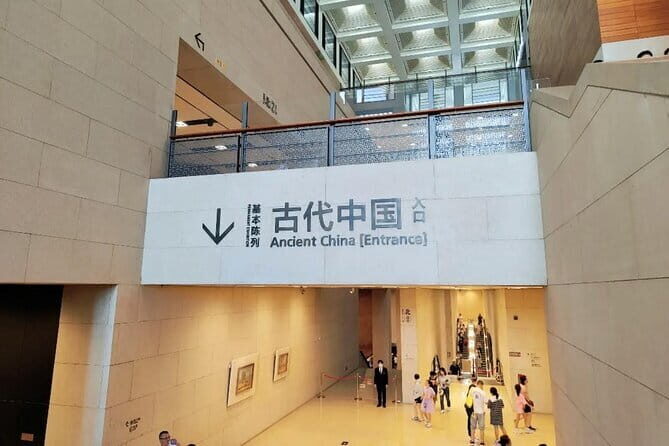 China National Museum Ticket Pre-booking and Tiananmen Square - The Value of This Tour