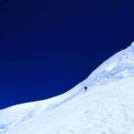 Cho Oyu Expedition 2025/2026 - Transportation and Logistics