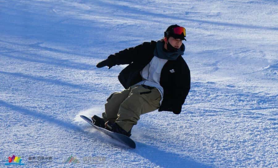 Chongli: Winter Olympics Skiing and Cultural Tour - Practical Details & Value