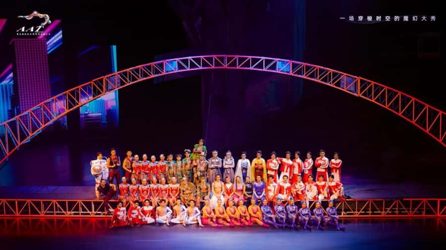 Chongqin: Acrobatic Performance Show Ticket - The Costumes and Visual Impact