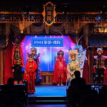 Chongqing 1941 theatre: Tea Art Performance with Folk Art - Practical Details and Tips