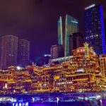 Chongqing: 50mins Night Yangzte Cruise update VIP class - The Boarding Experience and Route Options