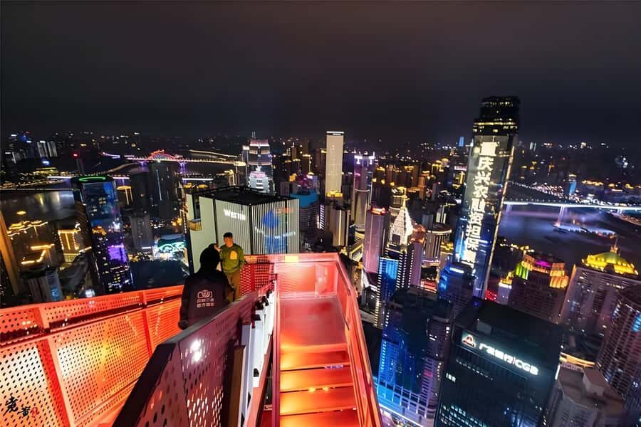 Chongqing: Cloud Eye Observation Deck Entry Ticket - The Experience: What to Expect
