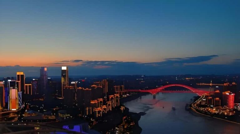 Chongqing: Exploration Skywalk Ticket at Raffles City - Experience Overview and What to Expect