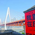 Chongqing History Walk: Temples, Old Streets & Ancient Road - Exploring Chongqing’s Hidden Corners: A Detailed Review