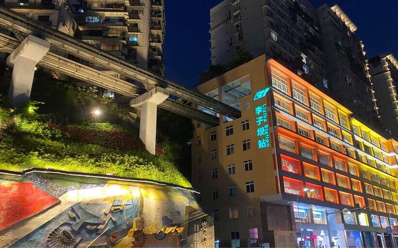 Chongqing: Mountain City Day Tour - Logistics and Value