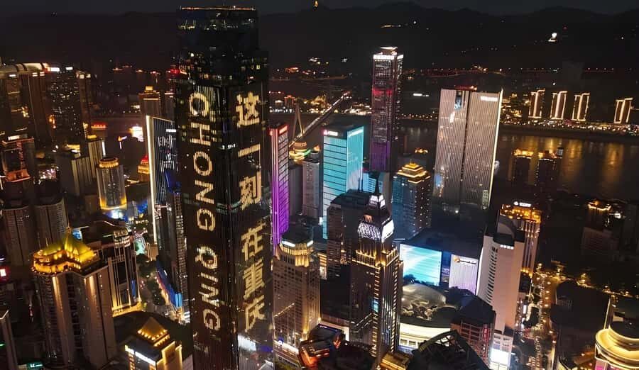 Chongqing: Tian Tai 131 Observation Deck Ticket - Who Will Benefit Most?