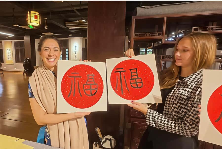 Chongqing:Chinese Calligraphy Experience - The Learning Process and Materials