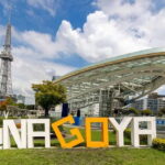 Classic Nagoya tour with private van - FAQ