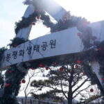 Closest Observatory to DMZ & Suspension Bridge Tour from Seoul - An In-Depth Look at the Tour Experience