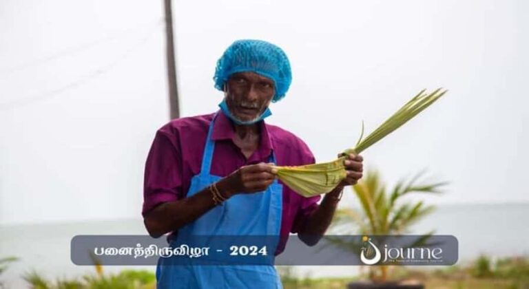 Cook Spicy Odiyal Khool: A Taste of Jaffna Culture - Learning About the Ingredients and Process