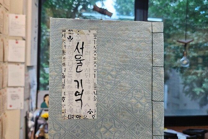 Create a Handmade Traditional Korean Notebook in Insadong - Step-by-Step Breakdown of the Experience