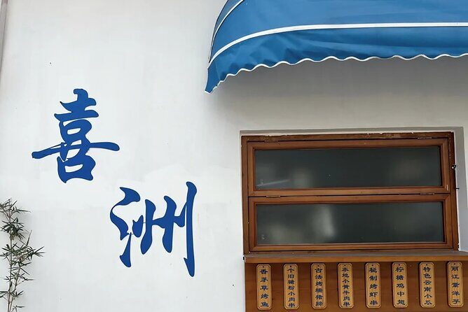 Dali XIzhou Ancient Town Private Tour - Our Honest Take on the Experience