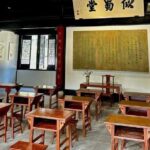 Danzhou: Dongpo Academy, Lanyang Park, & Cave Tour - Who Is This Tour Best For?