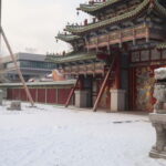 Day tour Winter Mongolia - What’s Included & What to Keep in Mind