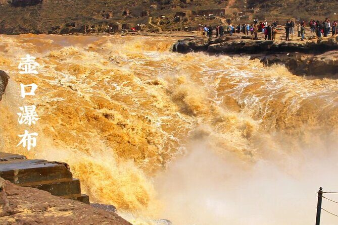 Day Trip to Hukou Waterfall and Dangjiacun Folk Village - An In-Depth Review of the Itinerary