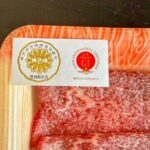 Discover Kobe's Flavors On A Cooking Class - Authenticity and Authentic Experience