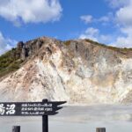 Discover Noboribetsu Full day Tour - Practical Details & Tips
