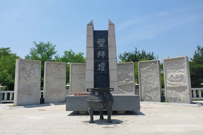 DMZ Tour + The War Memorial of Korea Museum - Practical Details and What to Expect
