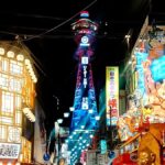 Dotonbori & Shinsekai Guided Walk + Multilingual Audio Guide - Who Is This Tour Best For?