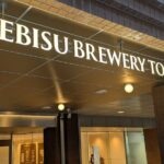 Ebisu Garden Place and Brewery Tour - The Yebisu Brewery Experience