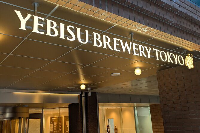 Ebisu Garden Place and Brewery Tour - The Yebisu Brewery Experience