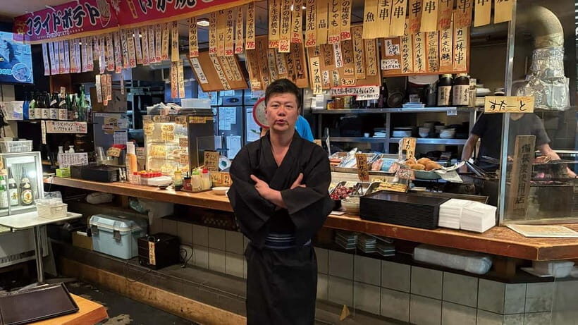 Edo Night: Traditional sento and izakaya with local guide - Practical Tips for Travelers