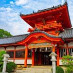 Ehime: Dogo Onsen Culture WalkBathhouse, Shrine & Food - Practical Details and What to Expect